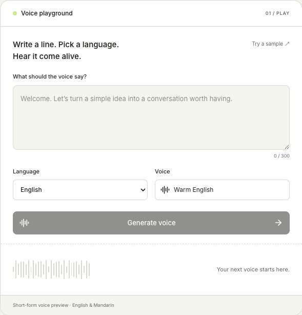 Voice playground with script input, language selection, and audio output area